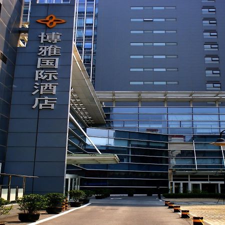Boya Hotel Peking  Buitenkant foto