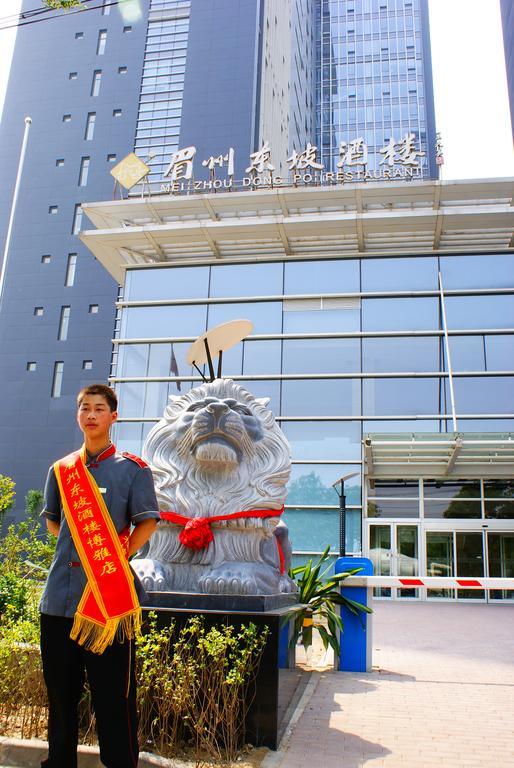 Boya Hotel Peking  Buitenkant foto