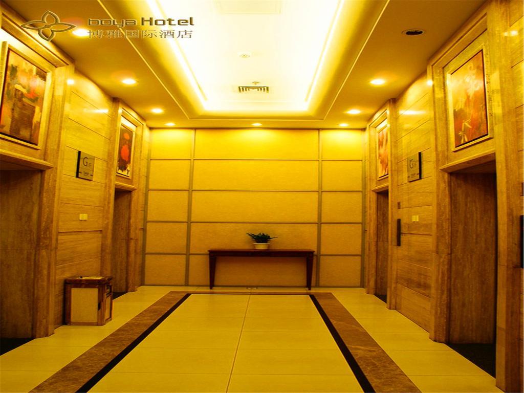 Boya Hotel Peking  Buitenkant foto