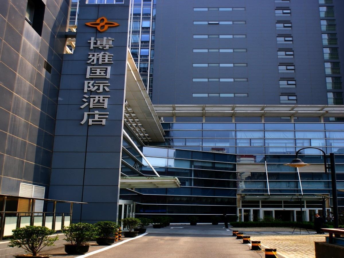 Boya Hotel Peking  Buitenkant foto