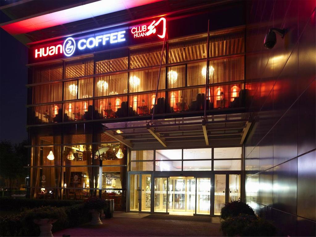 Boya Hotel Peking  Buitenkant foto