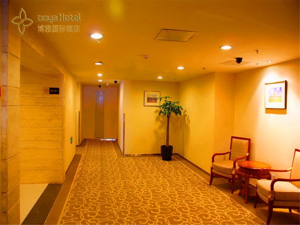 Boya Hotel Peking  Buitenkant foto