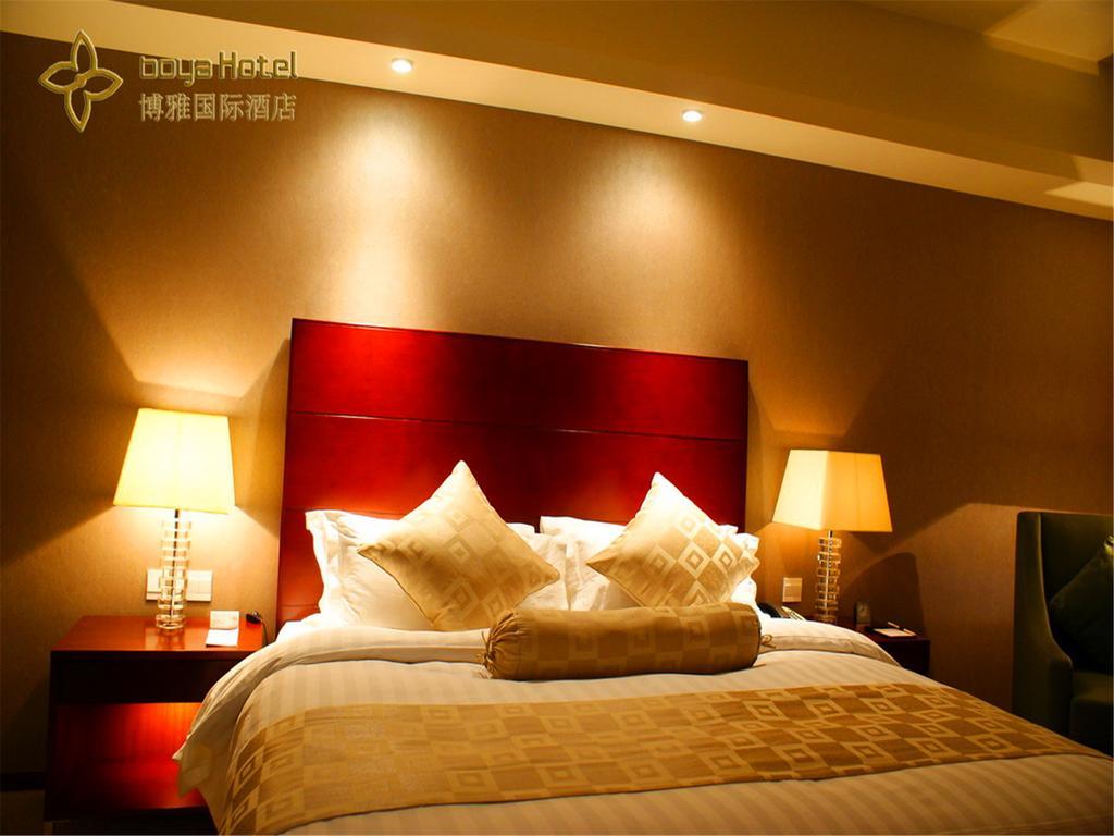 Boya Hotel Peking  Buitenkant foto