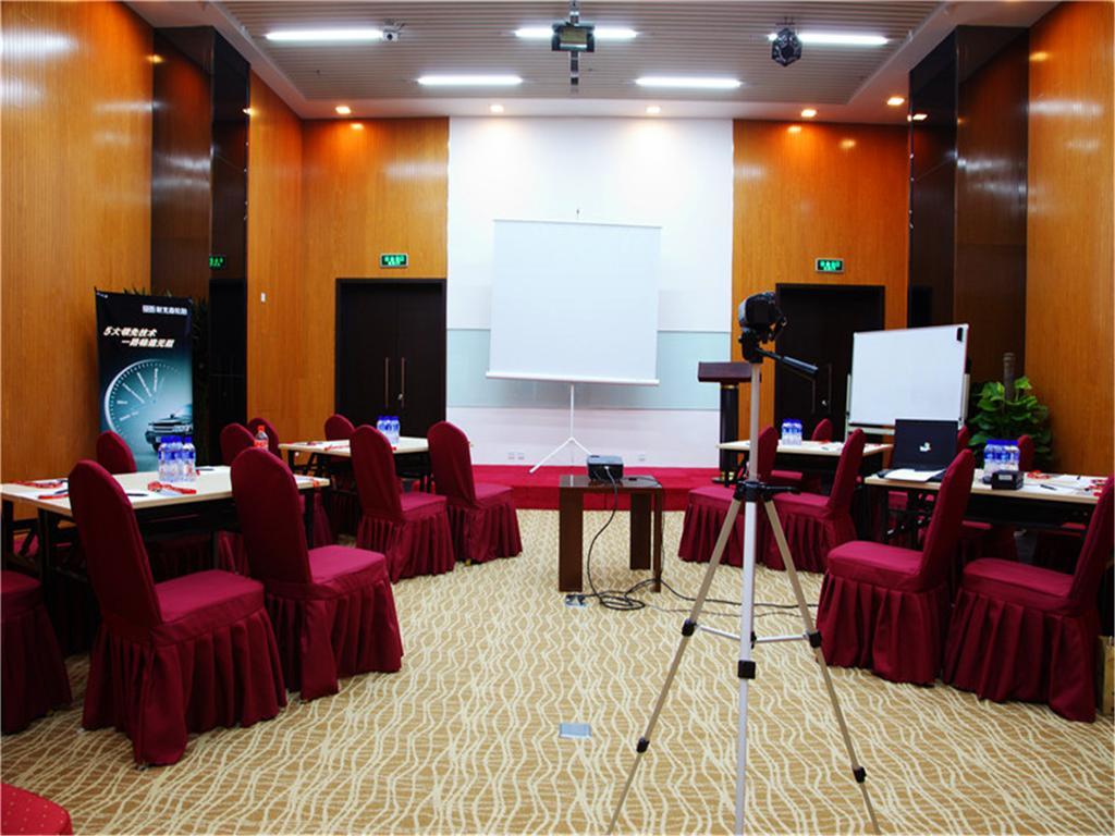 Boya Hotel Peking  Buitenkant foto