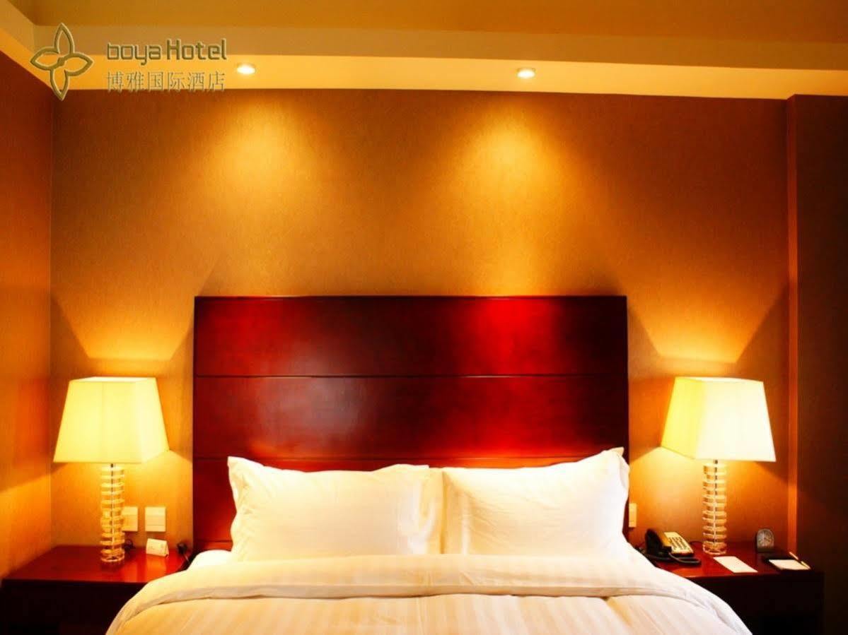 Boya Hotel Peking  Buitenkant foto